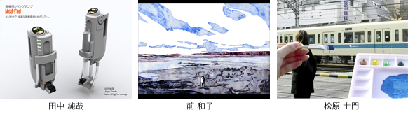 新人賞作品