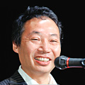 大久保 裕文