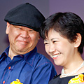 うるまでるび