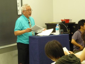 09jyuku-designshi-2