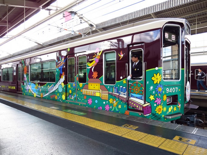 開業記念号ラッピング電車4